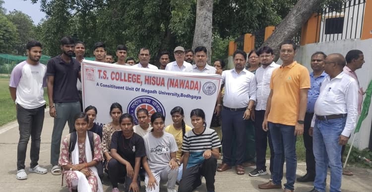 टीएस कॉलेज में रेड रन मैराथन