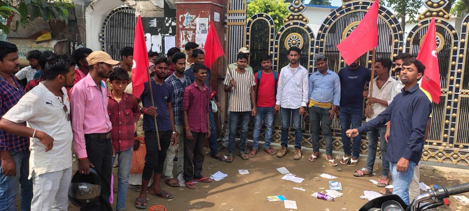 एसटीईटी अभ्यर्थियों पर पुलिसिया दमन निंदनीय -आइसा