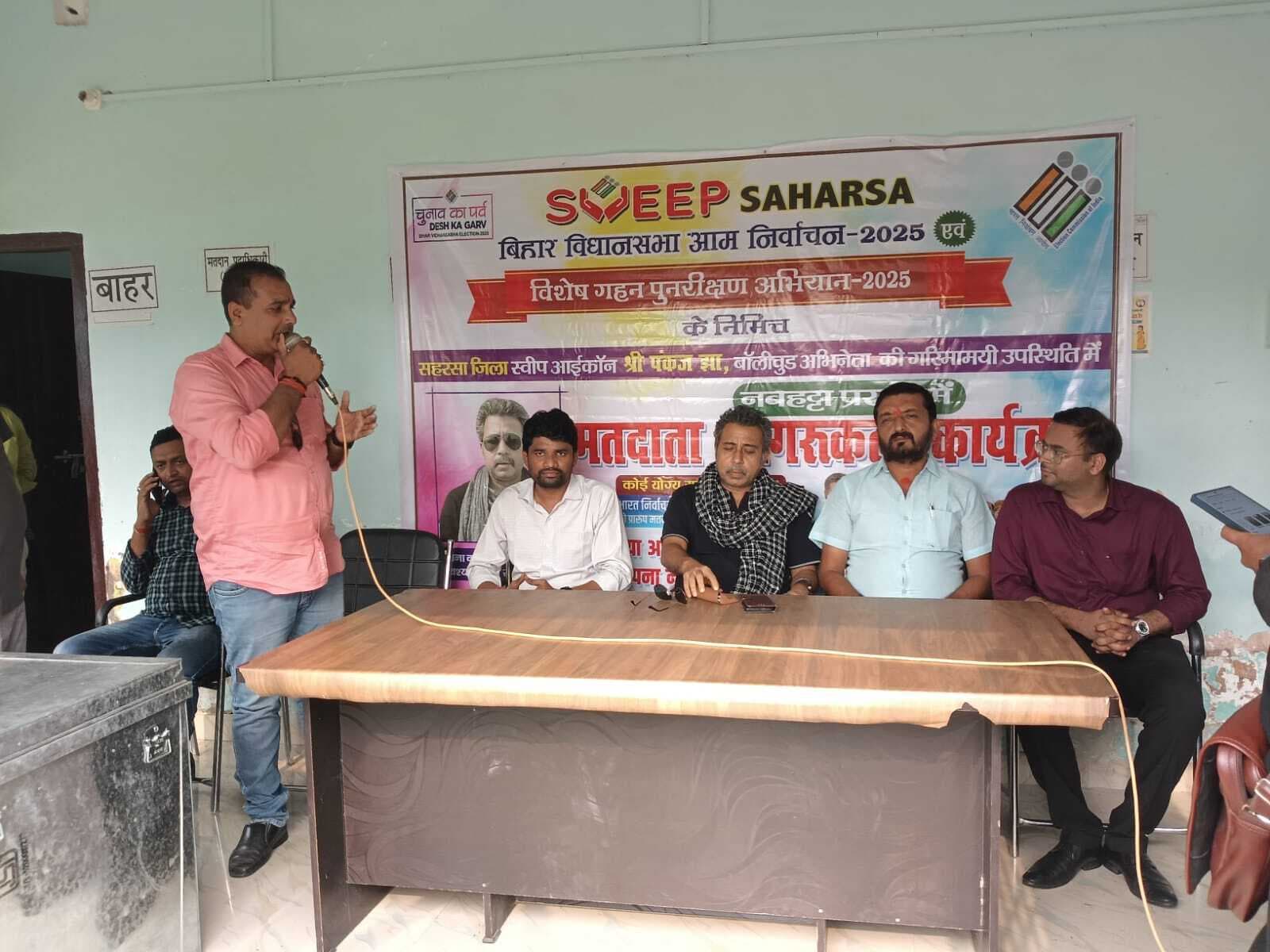 अभिनेता व जिला स्वीप आइकॉन पंकज झा ने मतदान के महत्व पर डाला प्रकाश