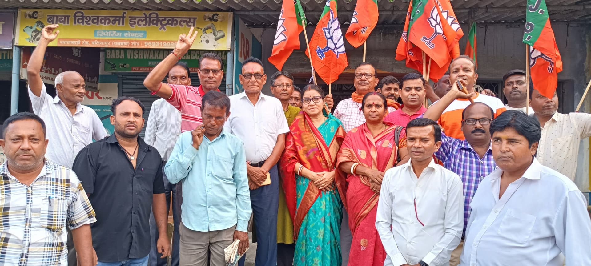Dhanbad News : 13 को तिरंगा यात्रा निकालेगी भाजपा