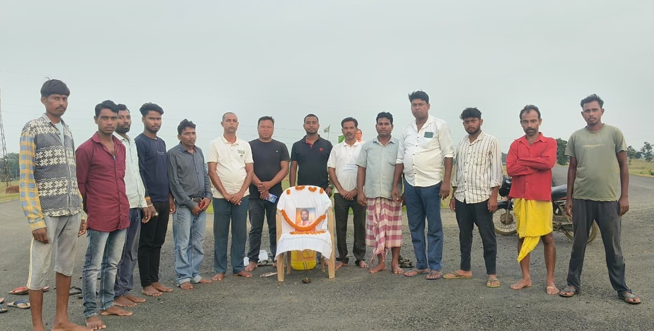 जेएलकेएम ने निर्मल महतो का मनाया 38वां शहादत दिवस