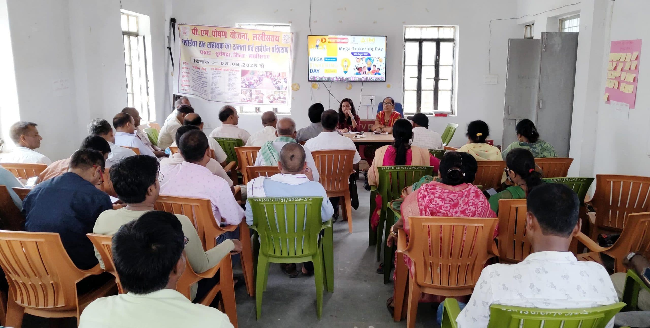 आकांक्षी प्रखंड सूर्यगढ़ा में 12 अगस्त को ‘मेगा टिंकरिंग डे’ का होगा भव्य आयोजन