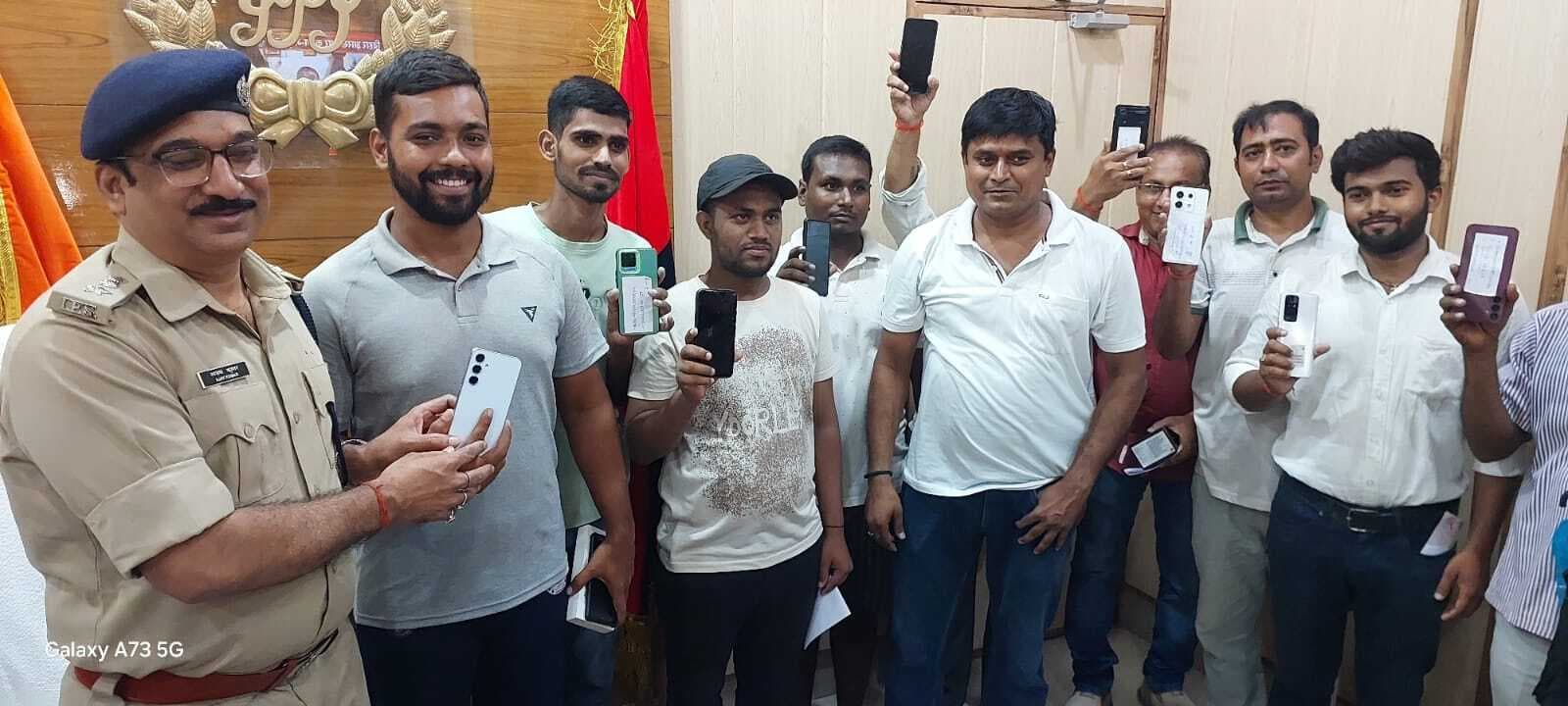 ऑपरेशन मुस्कान के तहत 20 मोबाइल को लोगों को लौटाया