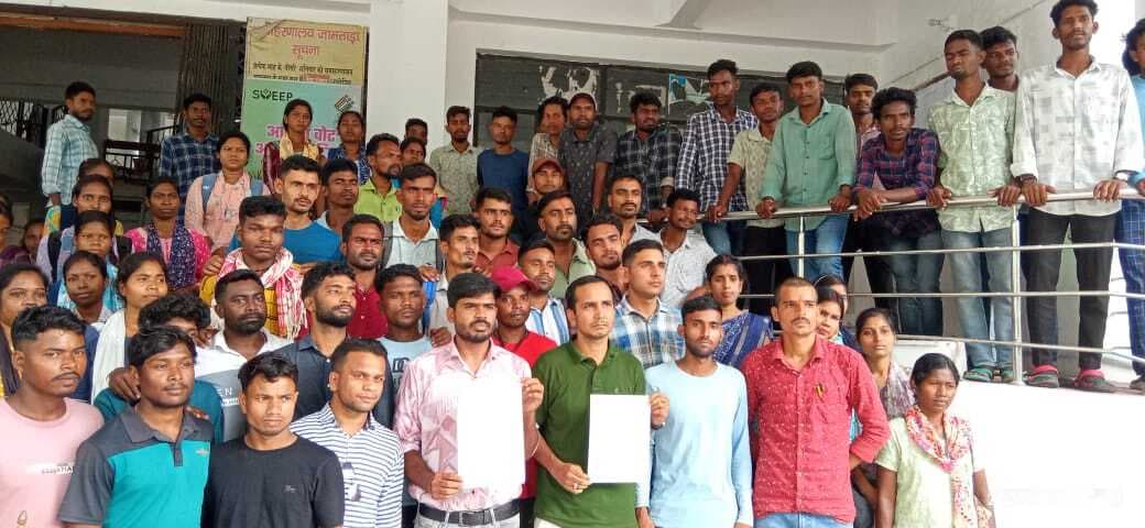 चयनित 242 चौकीदारों ने की नियुक्ति-पत्र जारी करने की मांग