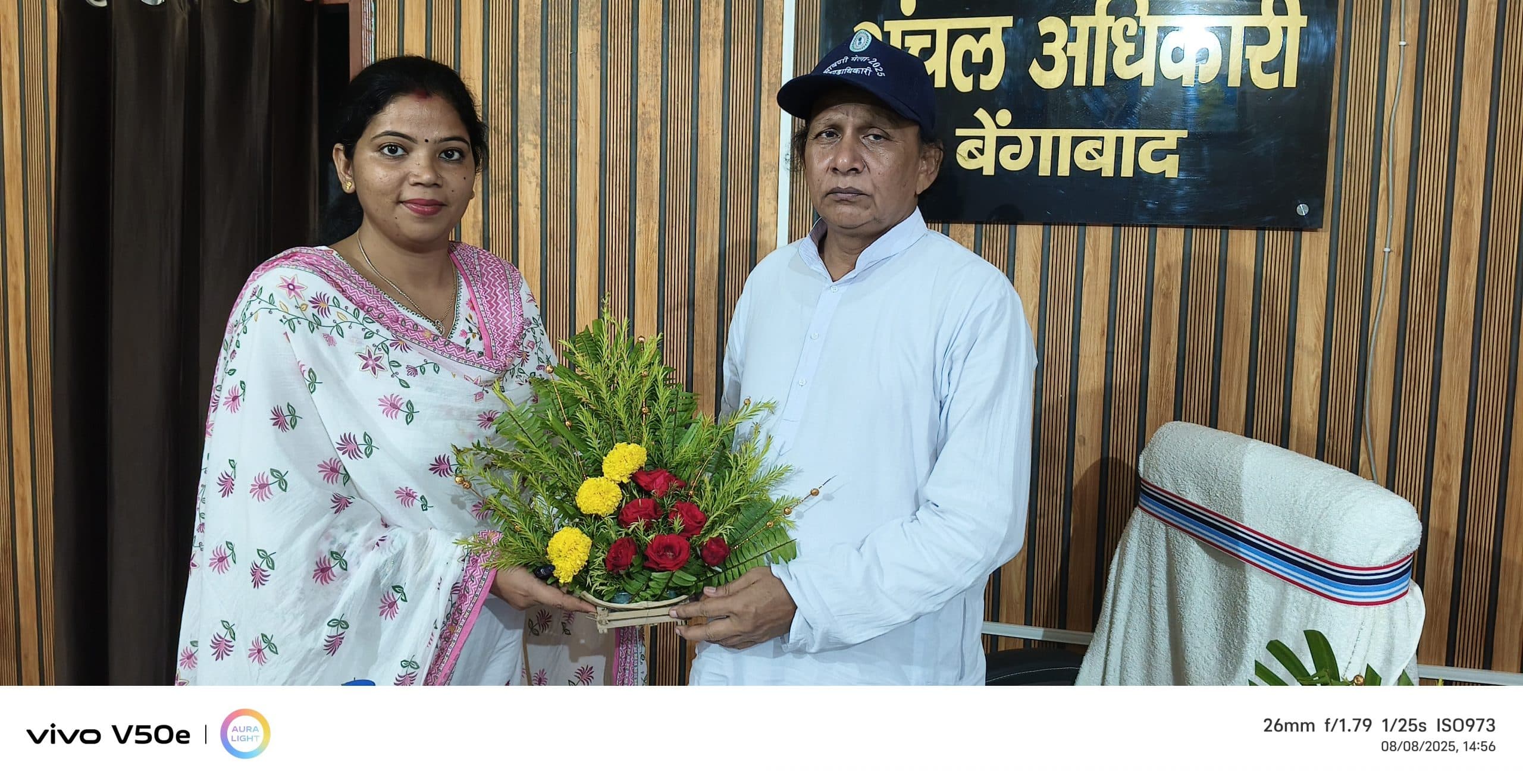 Giridih News :नियमानुसार कार्य को दी जायेगी प्राथमिकता : सीओ