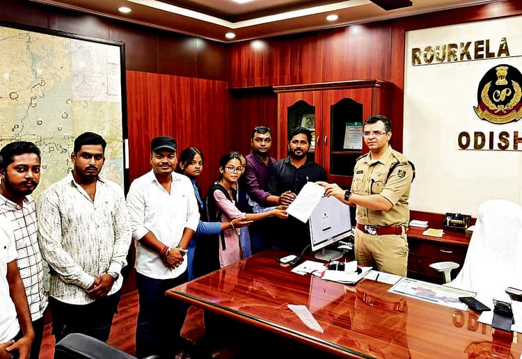 Rourkela News: महिलाओं के खिलाफ अपराध पर लगे रोक, दोषियों पर हो कड़ी कार्रवाई