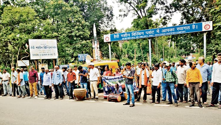 HEC News : प्रबंधन के साथ दूसरी वार्ता भी विफल, जारी रहेगा सप्लाई कर्मियों का आंदोलन