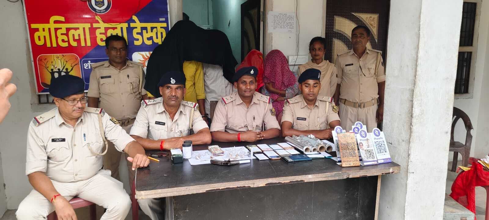 स्मैक तस्करों के ठिकाने पर पुलिस की छापेमारी, दो महिला समेत चार गिरफ्तार