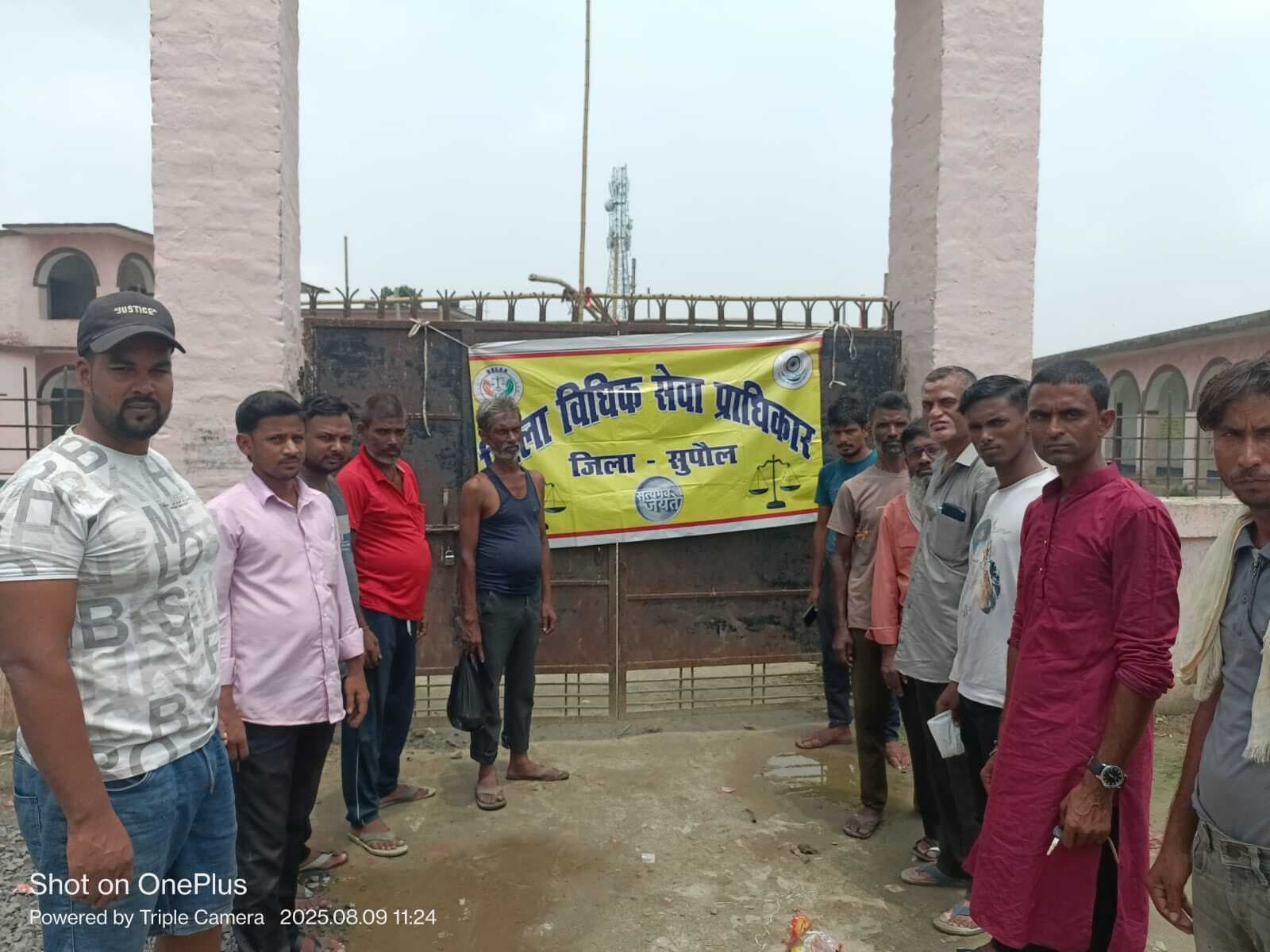 दत्तक ग्रहण पर जागरूकता शिविर में दी गयी जानकारी