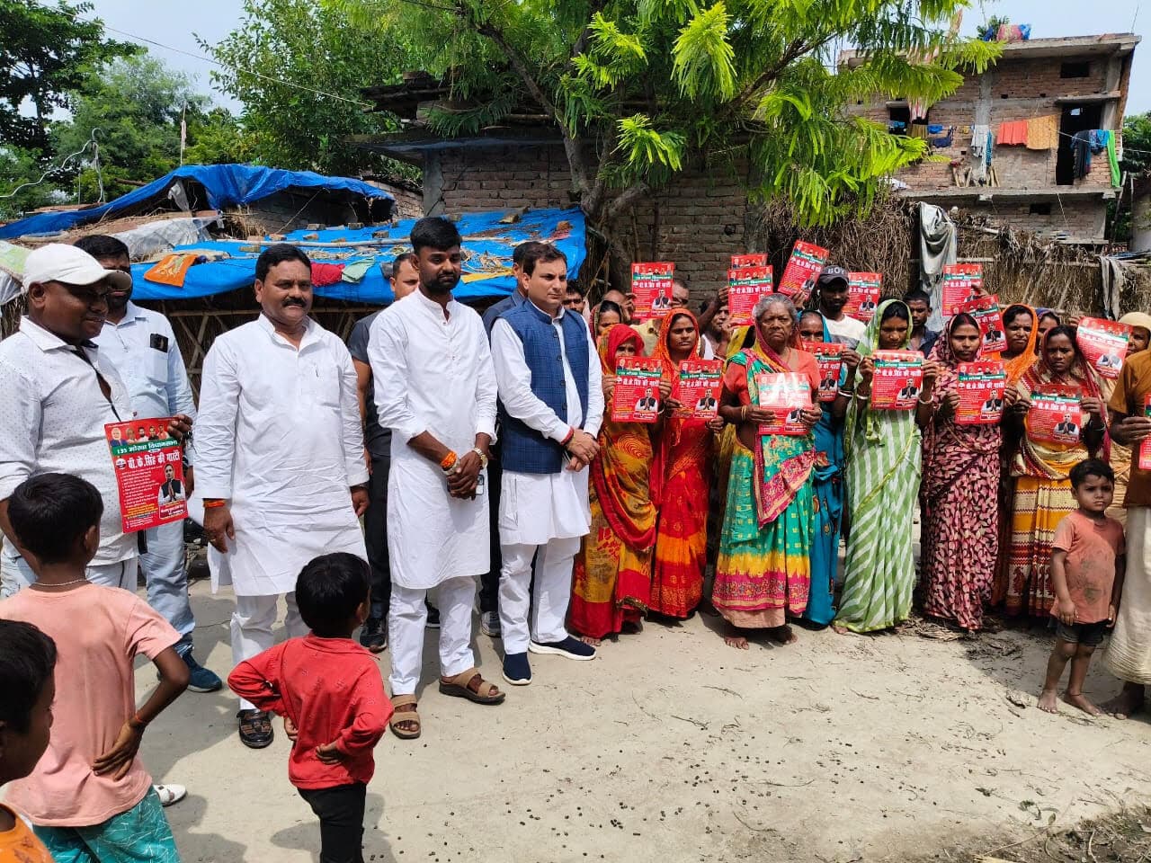 Samastipur News:हम नेता ने चलाया जनसंपर्क अभियान