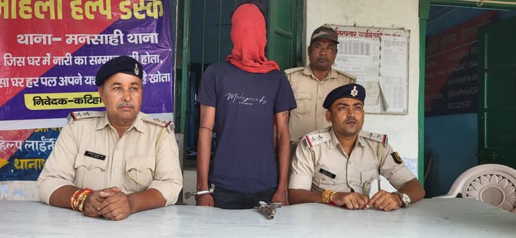 पुलिस ने एक आरोपित को आर्म्स के साथ किया गिरफ्तार