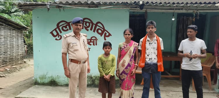 भटके बालक को पुलिस ने बरामद कर परिजन को सौंपा