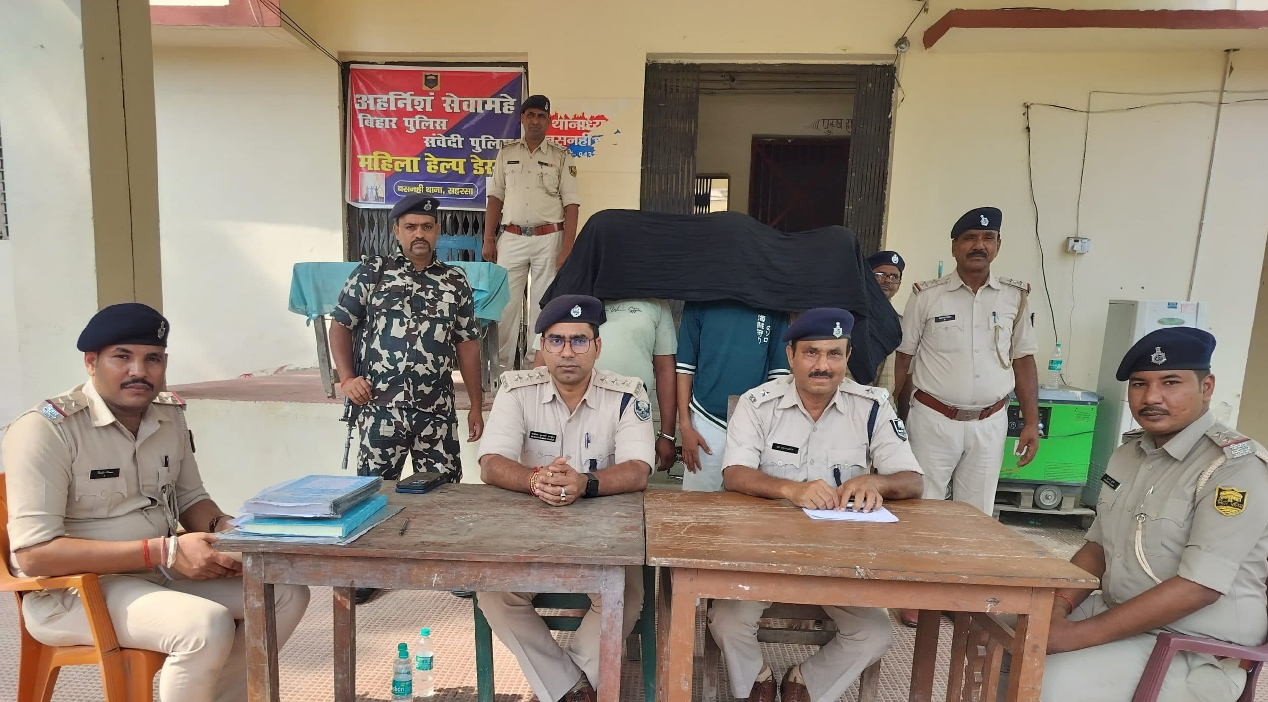 25 हजार रुपये का इनामी बदमाश भानु मंडल गिरफ्तार