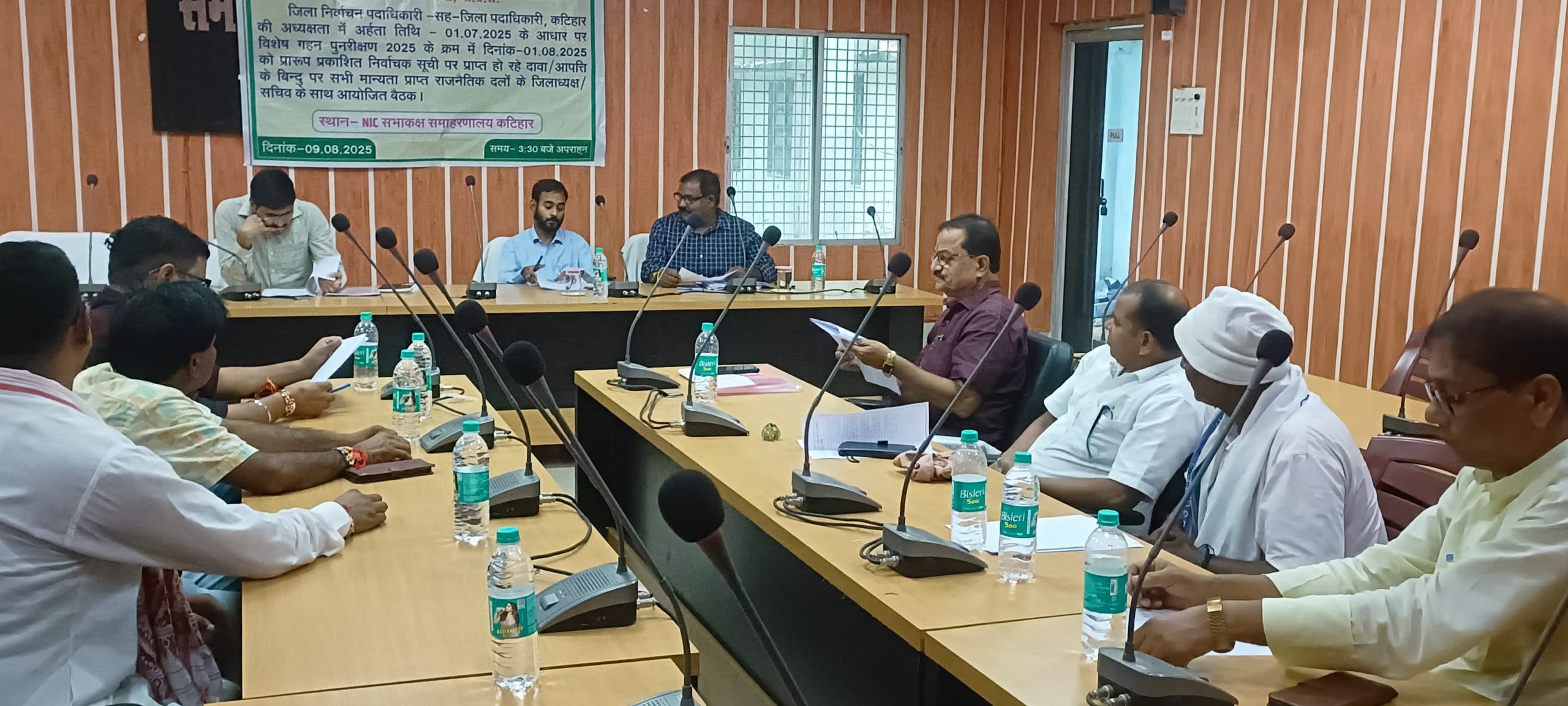 विशेष गहन पुनरीक्षण: सात विधानसभा क्षेत्र में अबतक 28291 दावा-आपत्ति