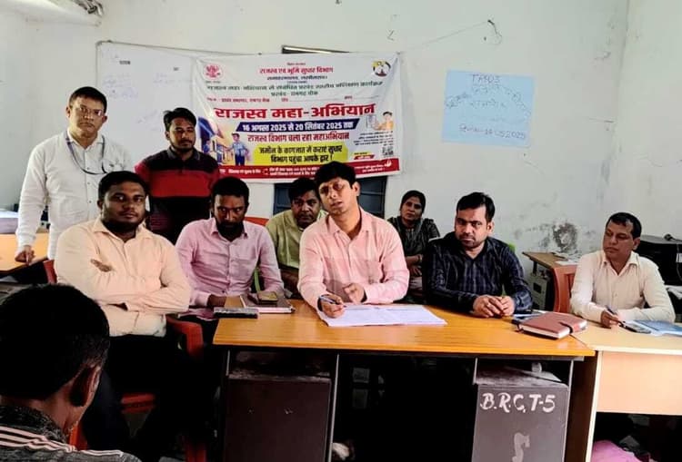 राजस्व कर्मी घर-घर जाकर करेंगे भूमि संबंधी दस्तावेजों में सुधार