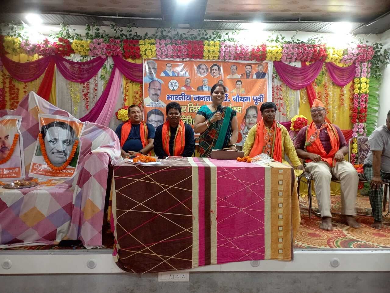 हर घर तिरंगा यात्रा को सफल बनाने को लेकर बैठक में हुई चर्चा