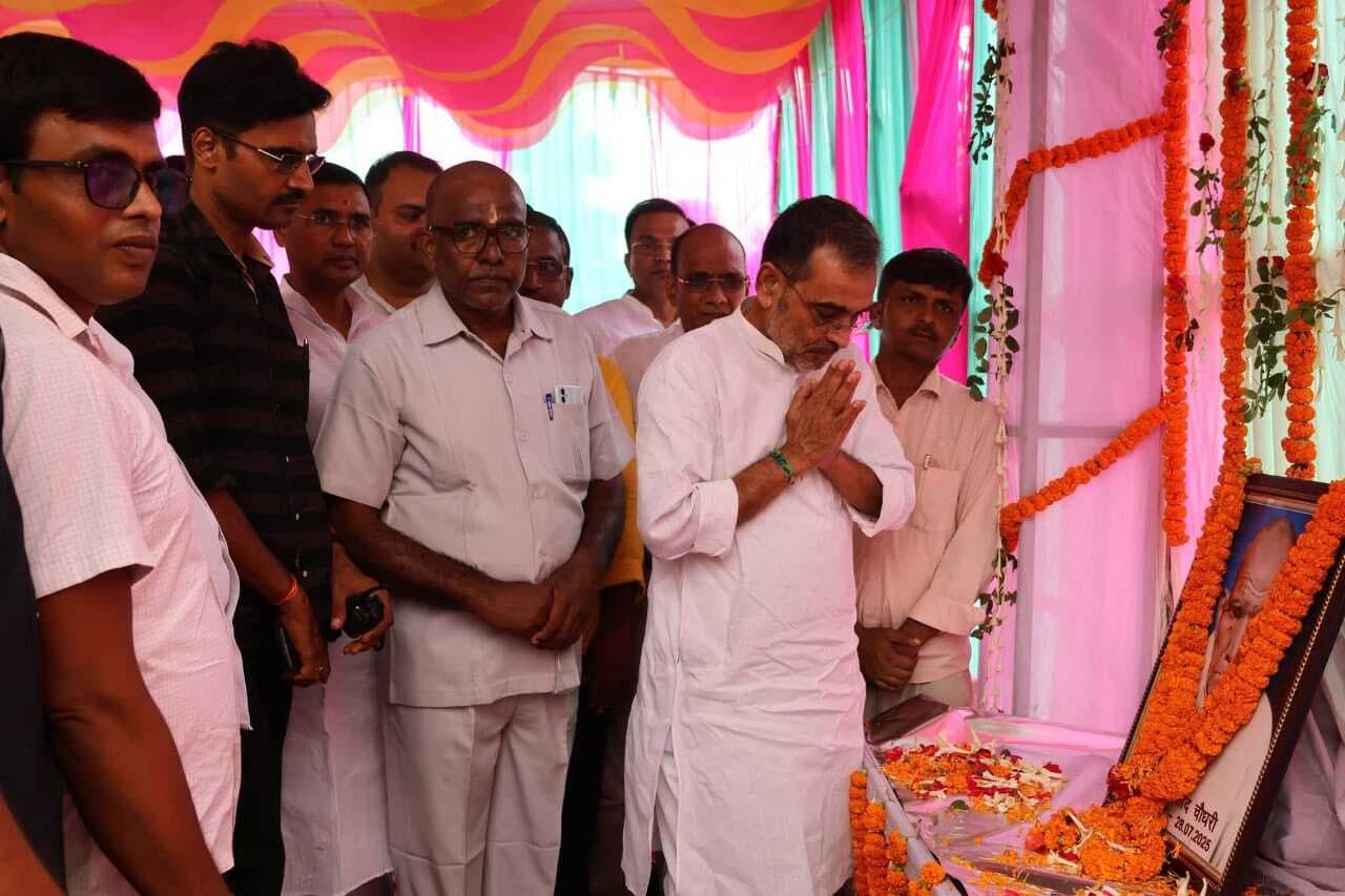 उपेंद्र कुशवाहा ने पूर्व वार्ड आयुक्त को दी श्रद्धांजलि