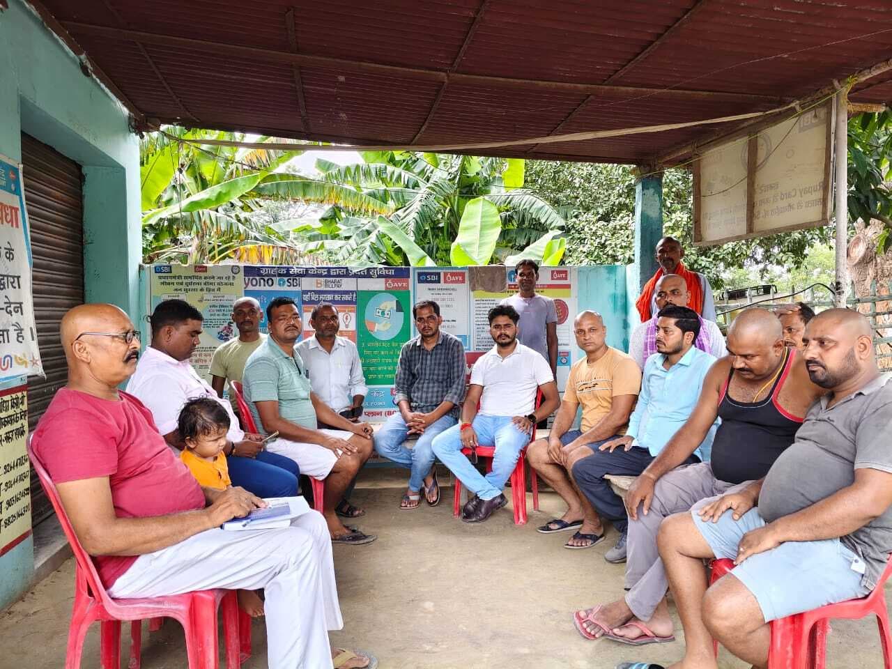 Samastipur News:क्षुब्ध सीएसपी संचालकों ने की बैठक