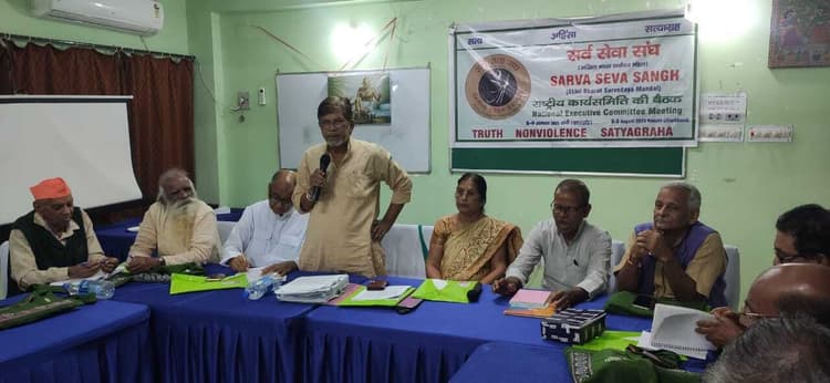 Ranchi news : आज तक झारखंड में नहीं बंटी 9.5 लाख एकड़ भूदान की जमीन