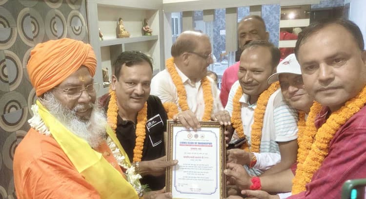 लायंस क्लब ने सांसद साक्षी महाराज काे किया सम्मानित
