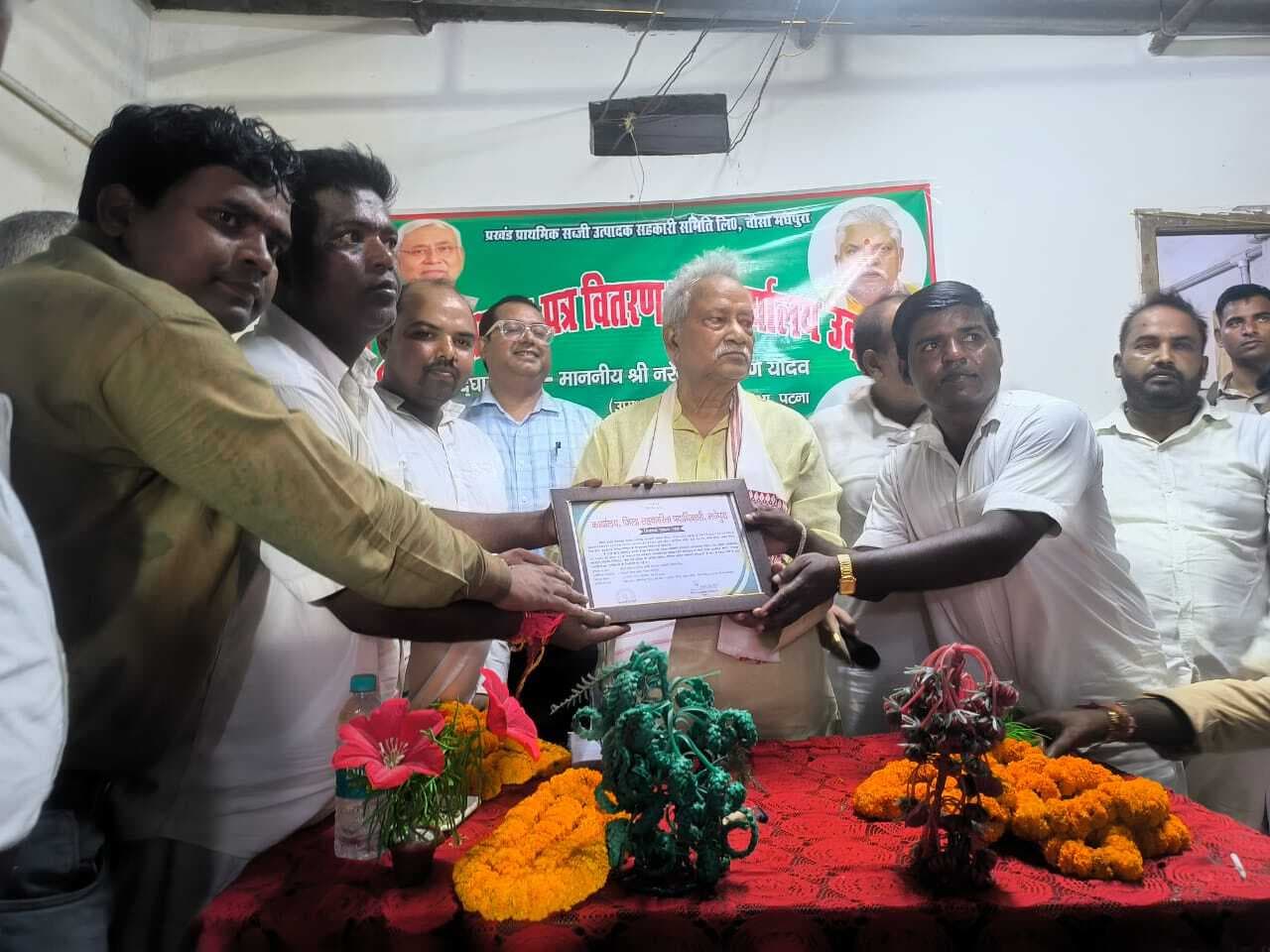 प्रमाण पत्र वितरण समारोह का आयोजन