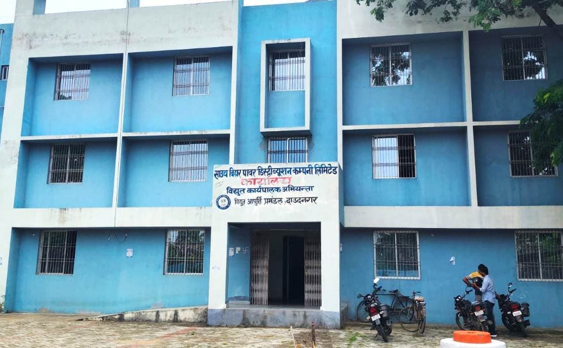 घरेलू बिजली उभोक्ताओं से आज मुख्यमंत्री करेंगे संवाद