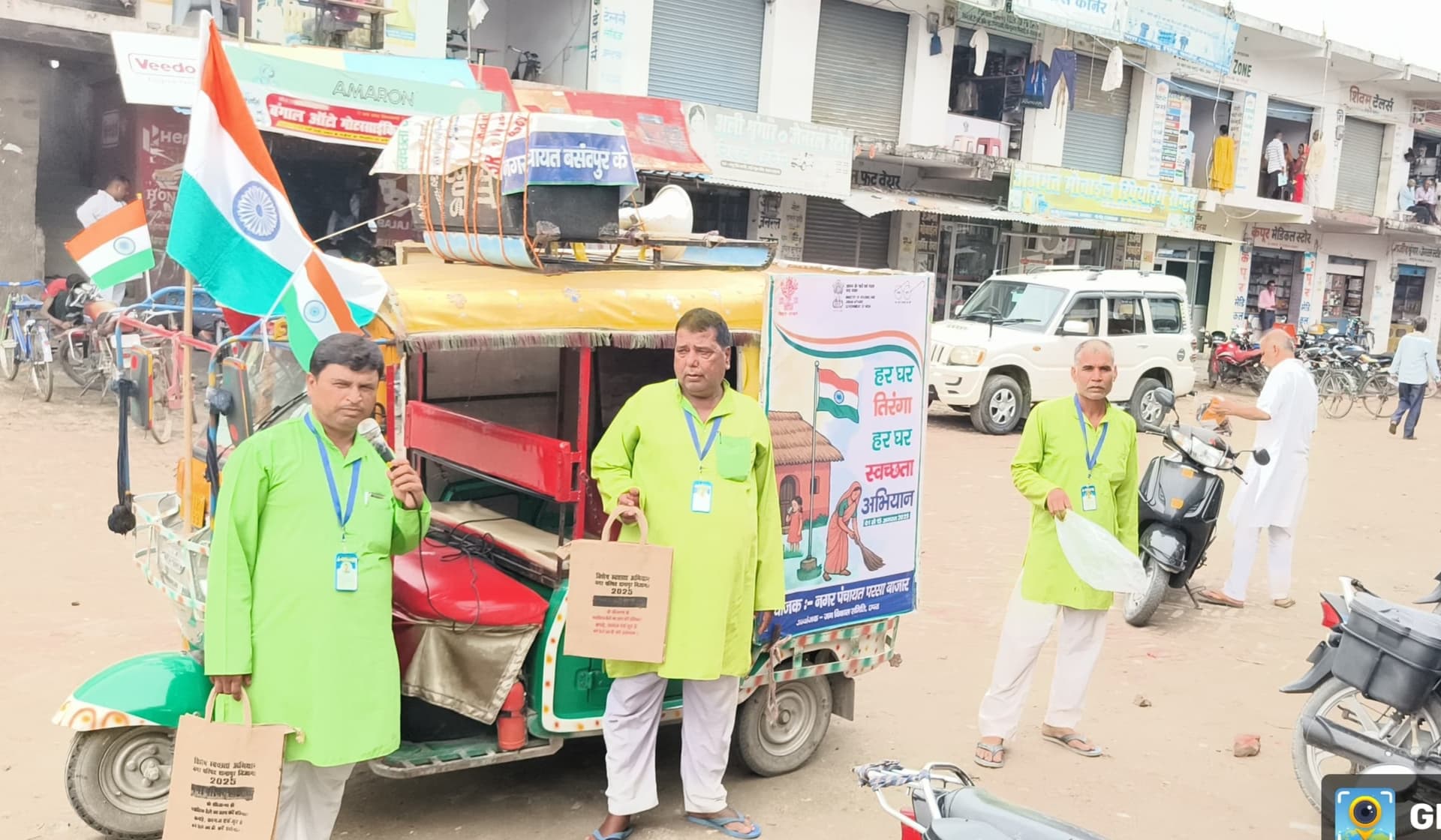 Saran News : प्लास्टिक रोकथाम के लिए चलाया गया विशेष जागरूकता अभियान