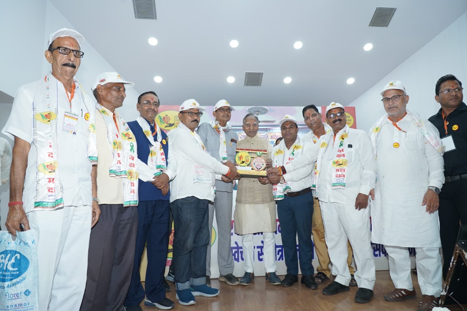 दधीचि देहदान समिति की टीम को किया गया सम्मानित