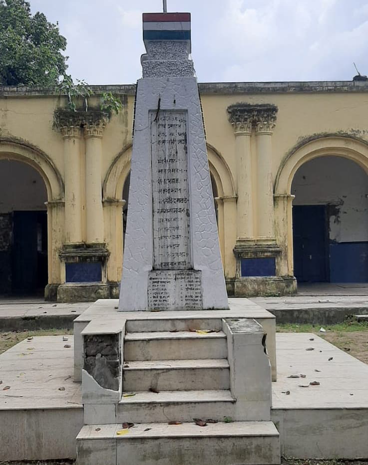 याद करो कुर्बानी : नमक आंदोलन से जल उठा था पूरा पूर्णिया
