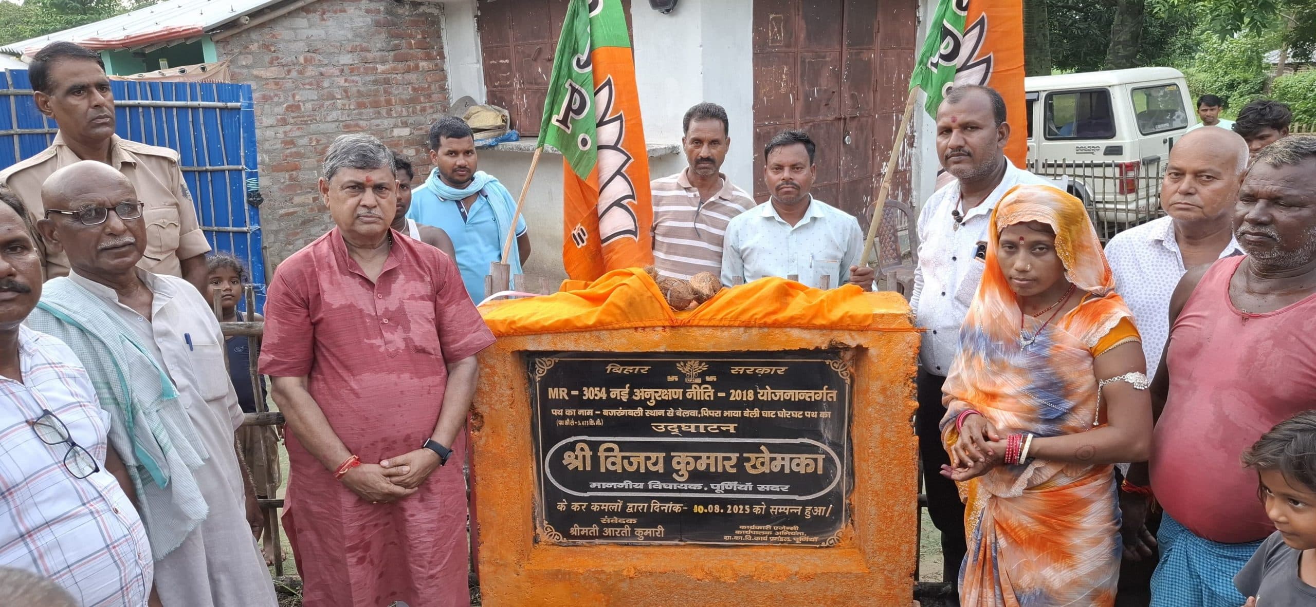 आवागमन के लिए जीवन रेखा है ग्रामीण सड़क और पुल : खेमका