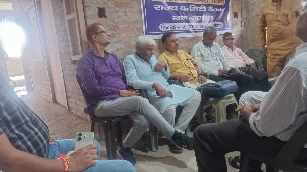 मुजफ्फरपुर में होगी ऑल इंडिया लायर्स यूनियन की राज्य स्तरीय सेमिनार