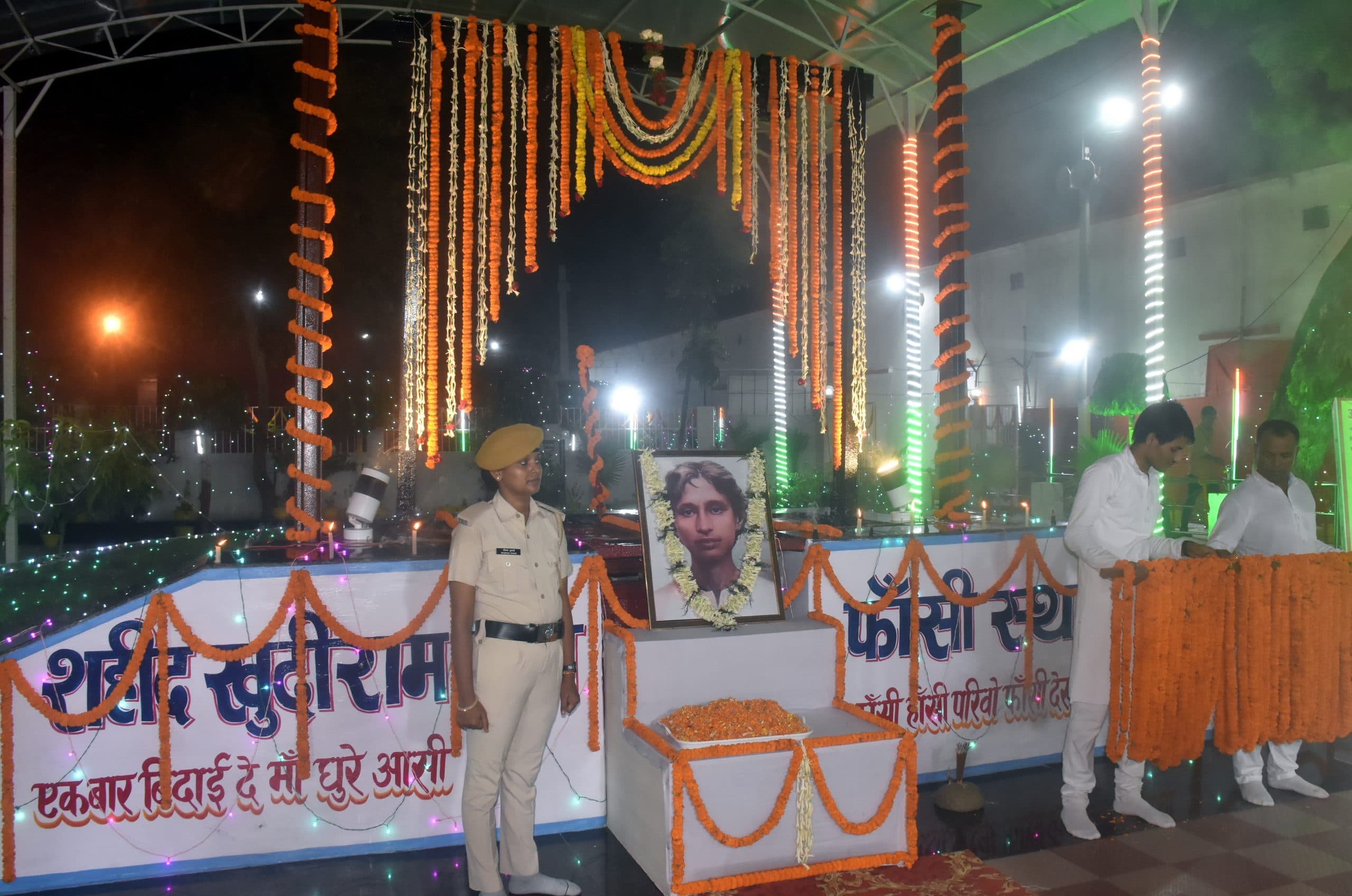 नम आंखों से फांसी स्थल को किया नमन, शहीद खुदीराम को दी श्रद्धांजलि