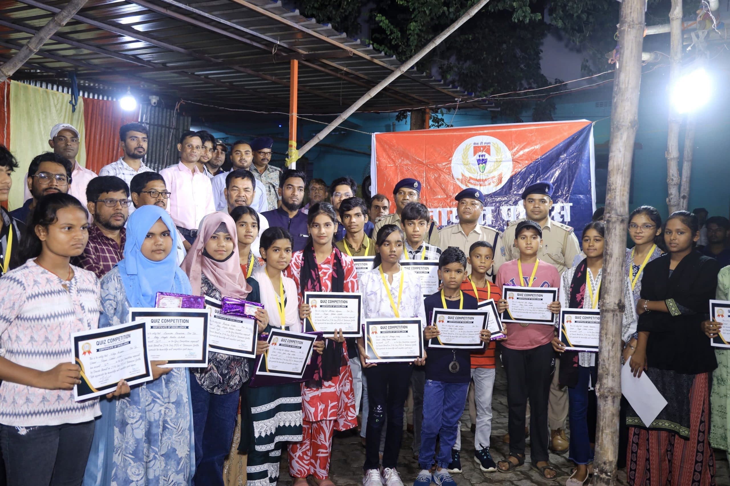 Giridih News :क्विज के विजेताओं को किया गया सम्मानित