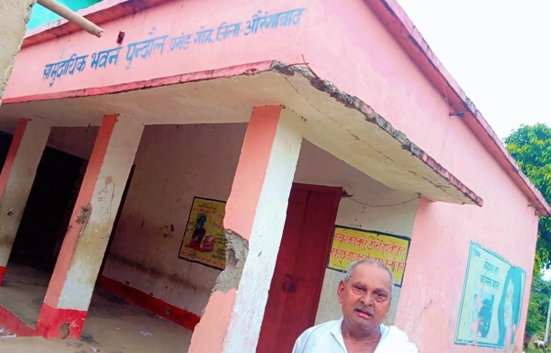 पुंदौल में 200 बच्चों की पढ़ाई पर संकट