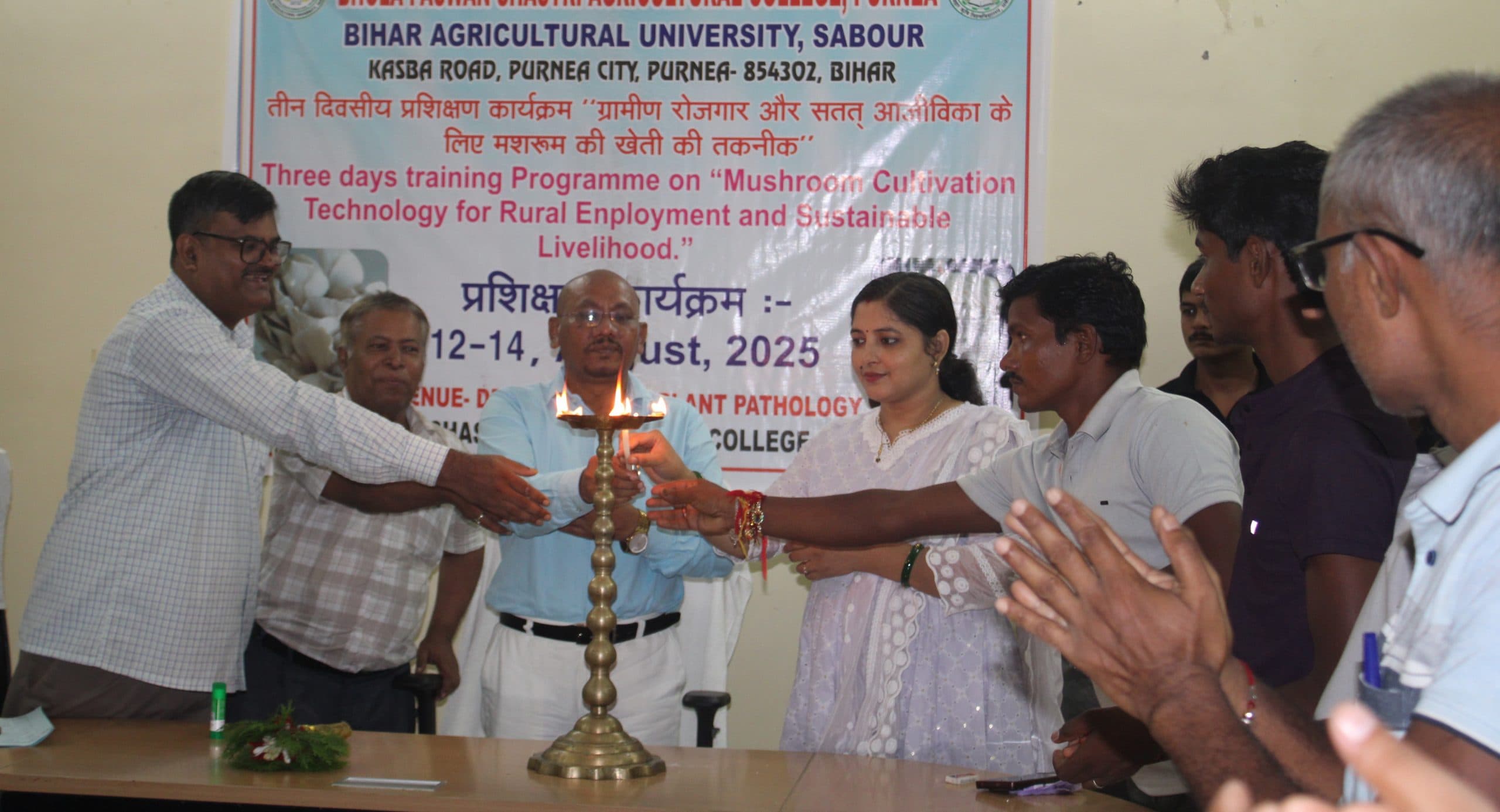 रोजगार के लिए मशरूम उत्पादन पर कृषि काॅलेज का जोर