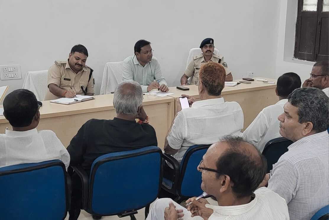 चेहल्लुम व जन्माष्टमी पर्व को लेकर शांति समिति की बैठक