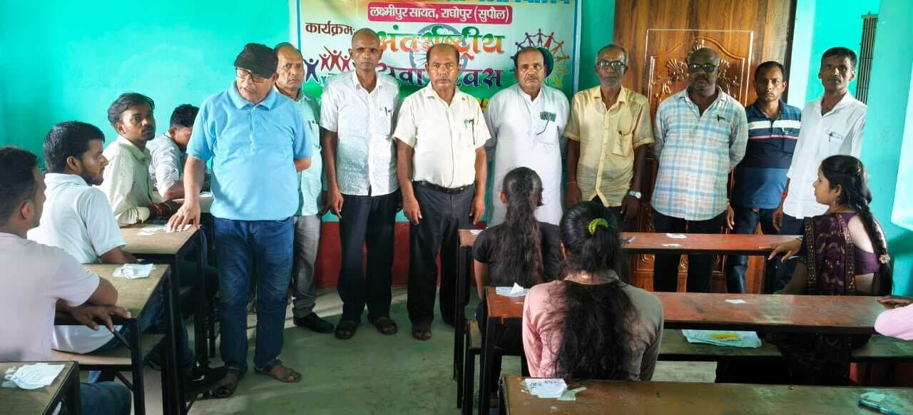 अंतरराष्ट्रीय युवा दिवस पर युवाओं को मिला चरित्र निर्माण व सकारात्मक सोच का संदेश