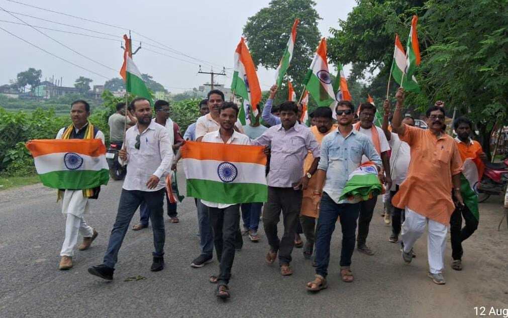 भाजपाइयों ने हर घर तिरंगा को लेकर निकाली रैली