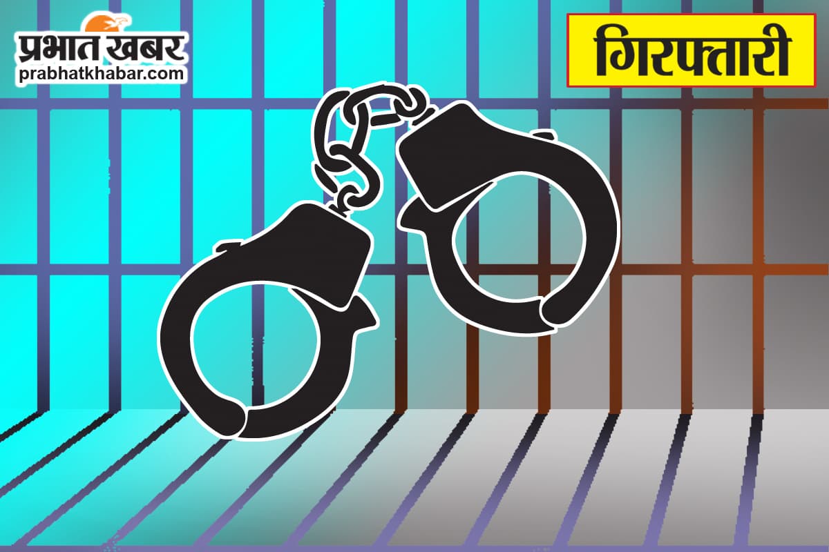 Deoghar News : खेल सामग्री दुकानदार पर जानलेवा हमला का आरोपी गिरफ्तार