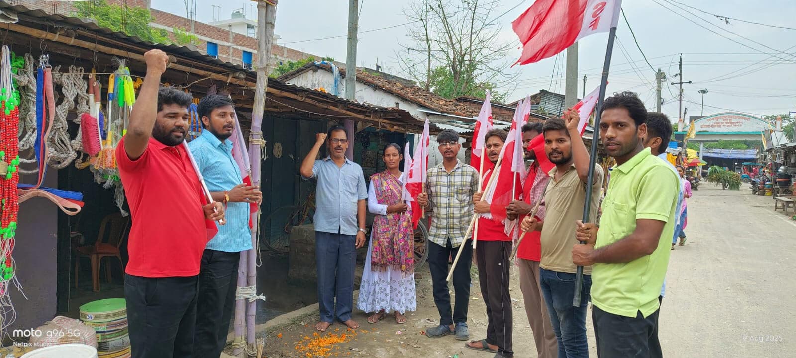 एआईएसएफ ने स्थापना दिवस के मौके पर पार्टी कार्यालय में किया झंडोत्तोलन