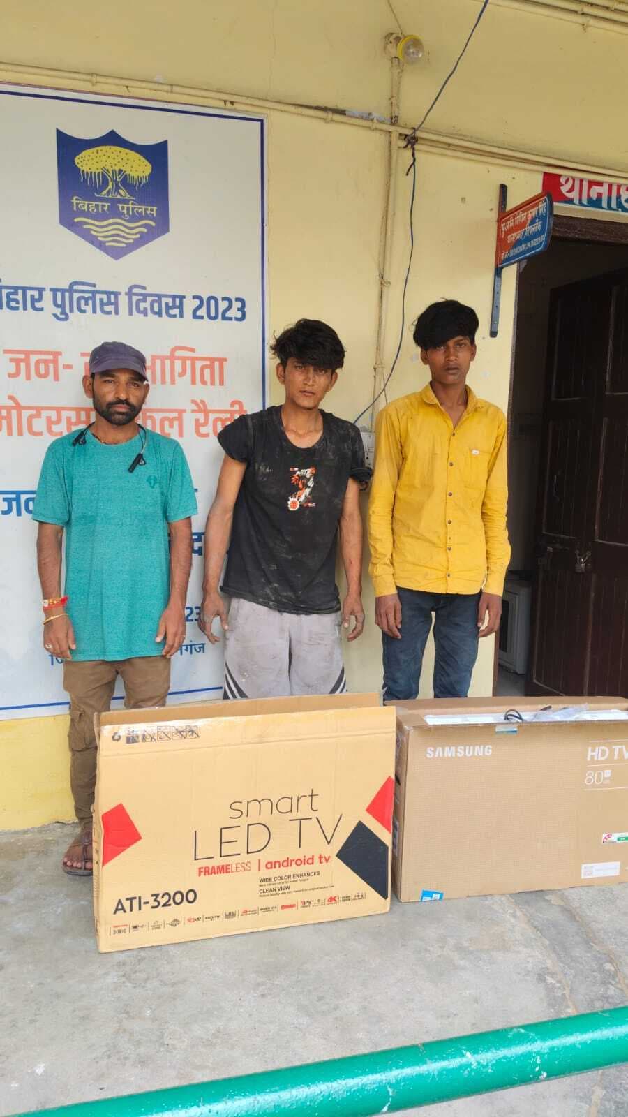 थानाध्यक्ष की तत्परता से चोरी का खुलासा, दो चोर गिरफ्तार