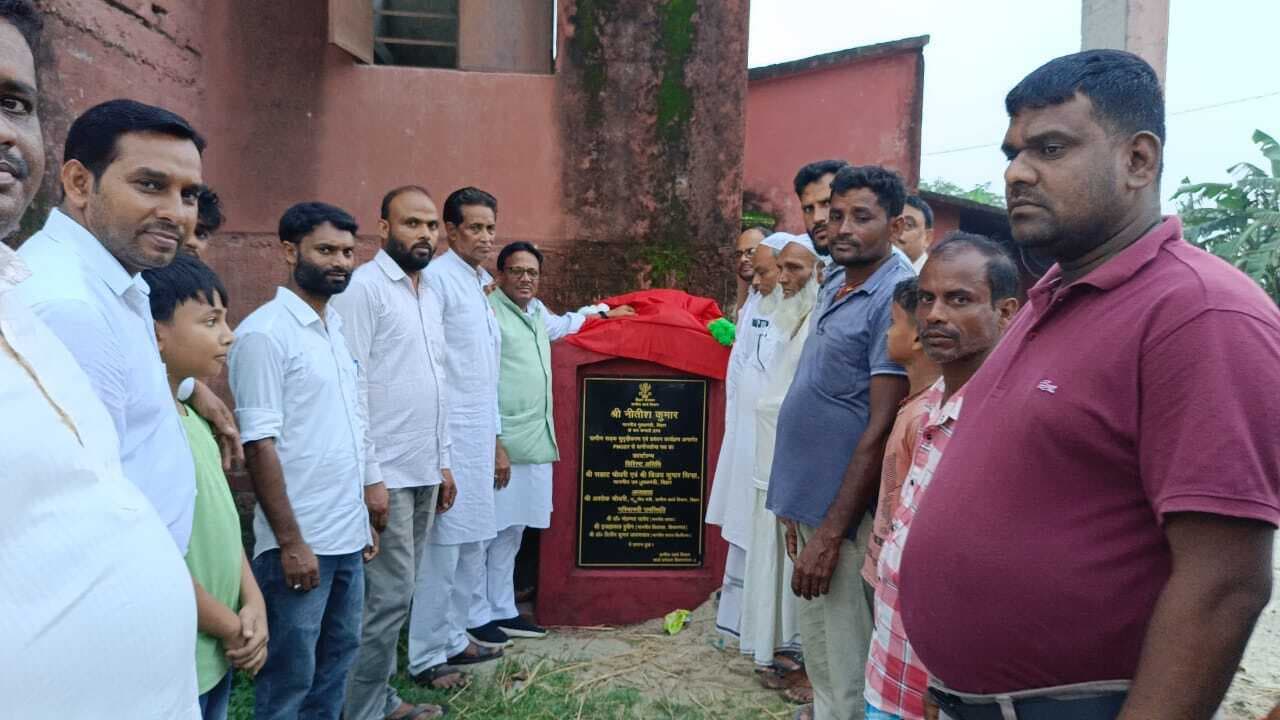 विधायक ने किया विभिन्न सड़कों का सुदृढ़ीकरण कार्य का शिलान्यास