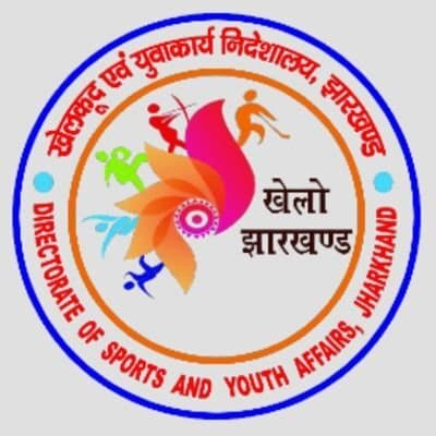 jharkhand government player pension scheme: पेंशन के लिए झारखंड सरकार ने खिलाड़ियों से मांगा आवेदन