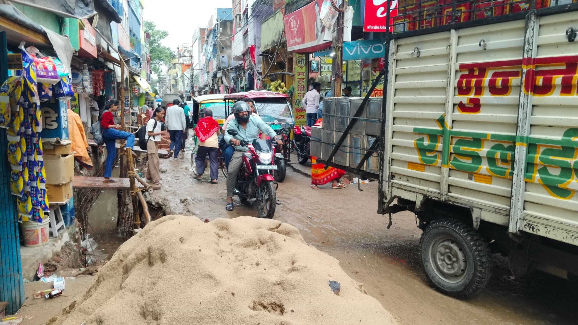 चेहल्लुम का जुलूस आज, नाला निर्माण के कारण सड़क प्रभावित