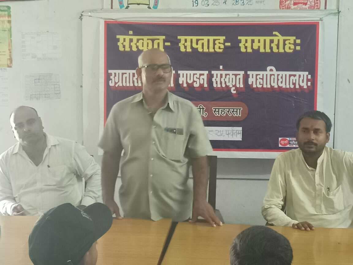 संस्कृत सभी भाषा व विज्ञान की जननी : डॉ नंदकिशोर