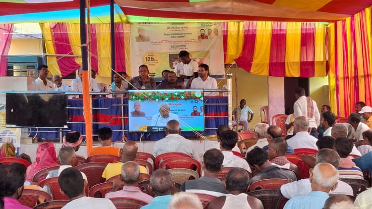 125 यूनिट बिजली उपभोक्ताओं को बिल्कुल मुफ्त दिया जा रहा