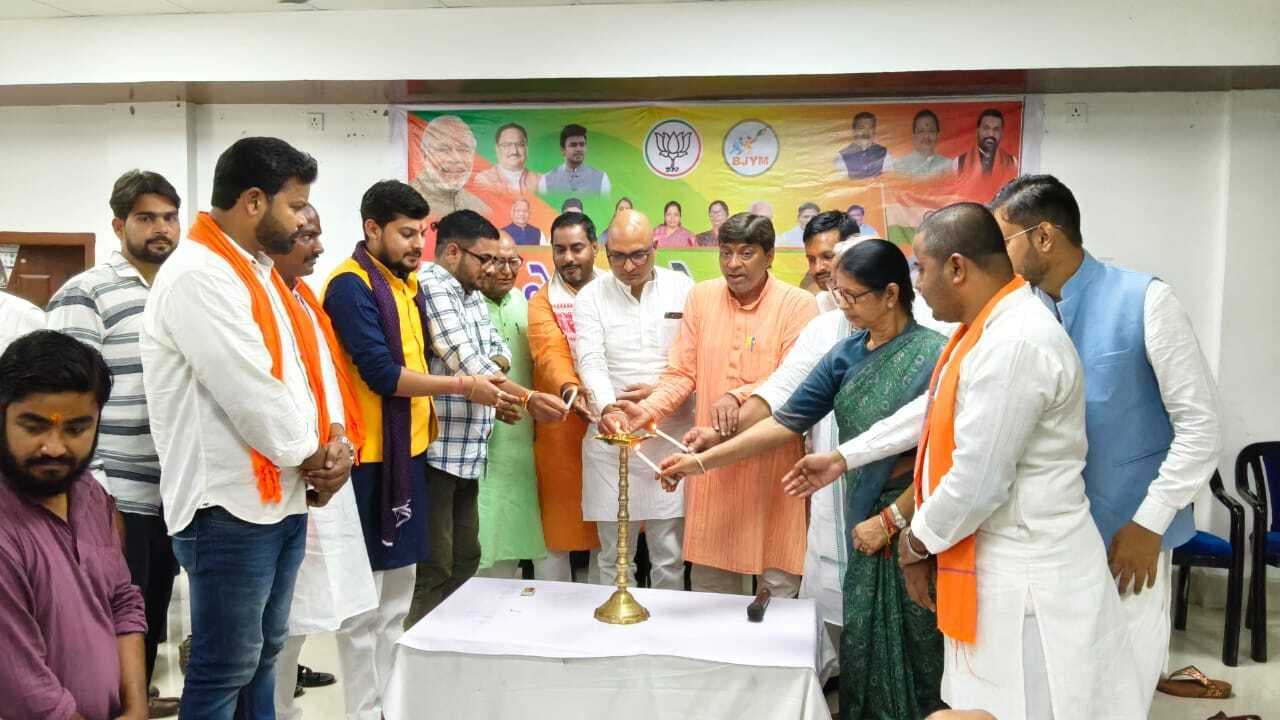 भाजपा युवा मोर्चा क्षेत्रीय की बैठक में युवाओं ने किया जनसंवाद