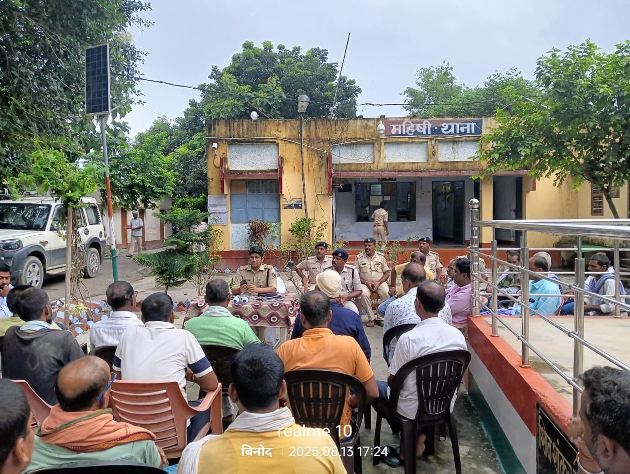 समाज में समृद्धि आने से अपराध में आयेगी कमी : एसपी