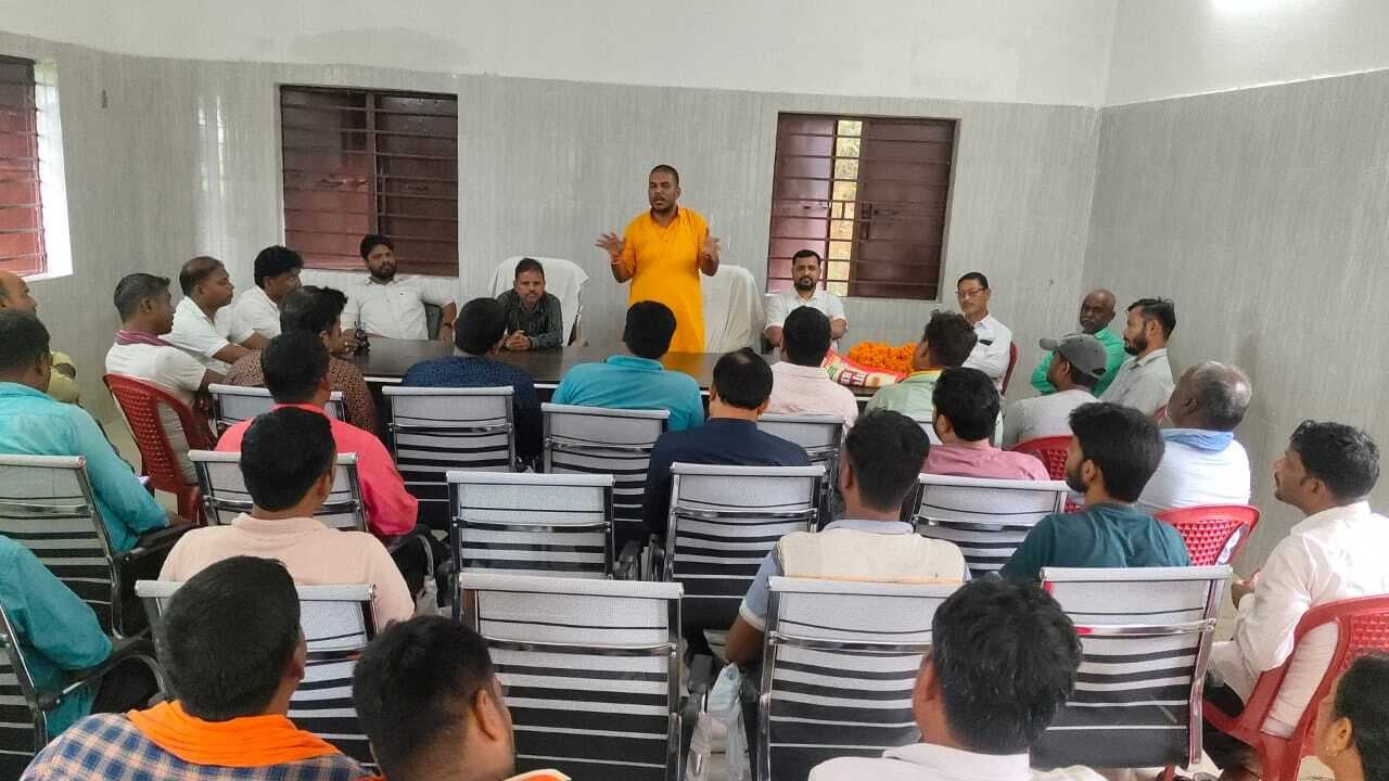 बीस सूत्री क्रियान्वयन समिति कार्यालय का किया उद्घाटन