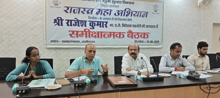 निदेशक चकबंदी ने जिले में राजस्व महाअभियान की तैयारी का लिया जायजा